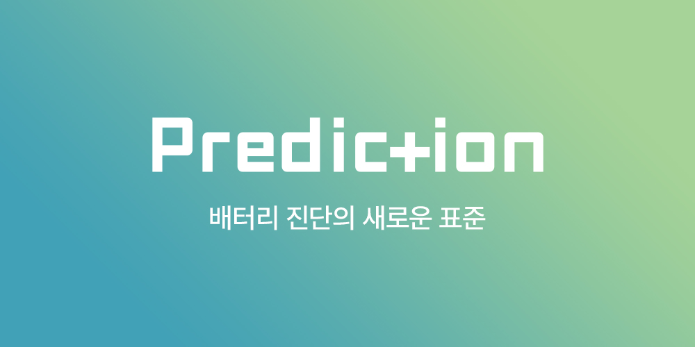 GitLab Enterprise Edition